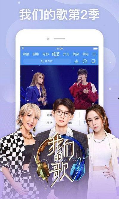 国产无吗在线,探索本土影视新风尚